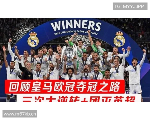 英超五支传统豪门球队盘点